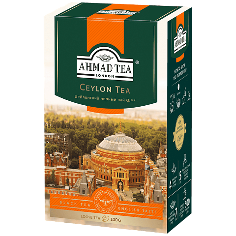 1299-2 Чай Цейлонский Оранж Пеко, 100г